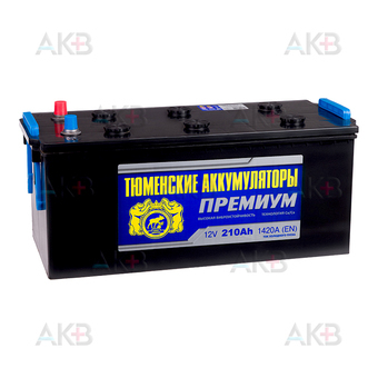 Tyumen Battery Premium 210 Ач обр. пол. 1420A (518x228x236)