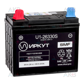 ИРКУТ U1-26330S (SMF-U1) 12V 26Ah 330A прям. пол. (196x132x185)
