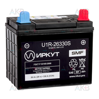 ИРКУТ U1R-26330S (SMF-U1R) 12V 26Ah 330A обратная. пол. (196x132x185)