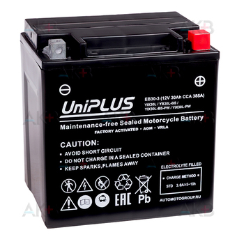 UniPLUS EB30-3 | 30Ah 385А обр.пол. (166x126x173) High performance