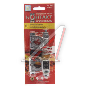 Контакт клемма с вольтметром 25038