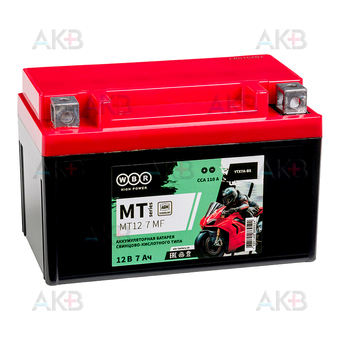 WBR MT12-7 MF AGM 7 Ач 100А прям. пол. (150x87x93) YTX7A-BS