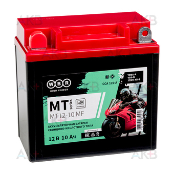 WBR MT12-10 MF AGM 10 Ач 120А прямая пол.(135x75x139) YB9A-A, YB9-B, 12N9-4B-1