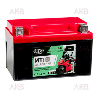 WBR MT12-10-A MF AGM 10 Ач 190А прямая пол.(150x88x93) YTZ10S