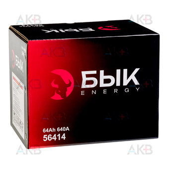 Автомобильный аккумулятор БЫК Energy 56414 64Ah 640A прям. пол. (242x175x190). Фото 3