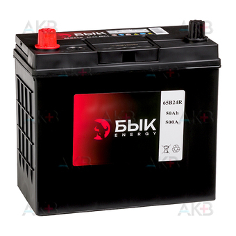 БЫК Energy 65B24R 50Ah 500A прям. пол. (236x129x225) станд. клеммы