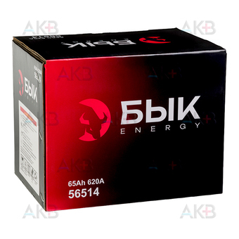 Автомобильный аккумулятор БЫК Energy 56514 65Ah 620A прям. пол. (242x175x190). Фото 3