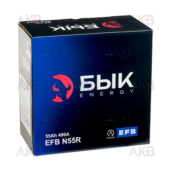 Автомобильный аккумулятор БЫК Energy EFB N55R  55 Ач 480A прям. пол. (238x129x227). Фото 3