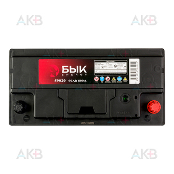 Автомобильный аккумулятор БЫК Energy 59020 90 Ah 800A обр. пол. (353x175x175) низкий. Фото 2