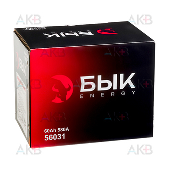 Автомобильный аккумулятор БЫК Energy 56031 60Ah 580A прям. пол. (242x175x190). Фото 3