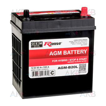 RDrive OEM AGM-B20L 40 Ач 330A обр. пол. (189x129x225) S34B20L 28800-37080